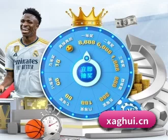 db真人在线观看 APP